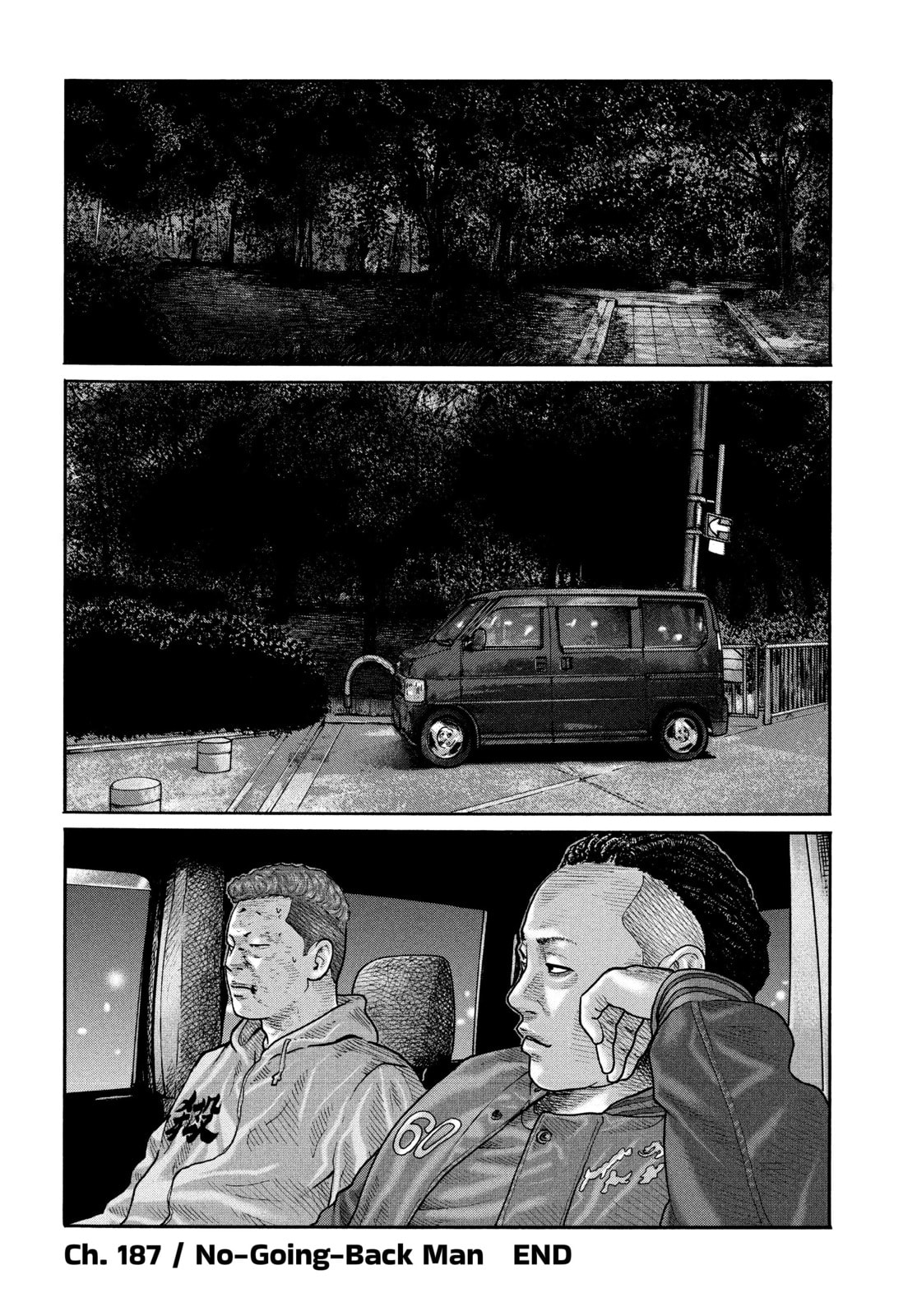Za Faburu Chapter 187 page 20 - 