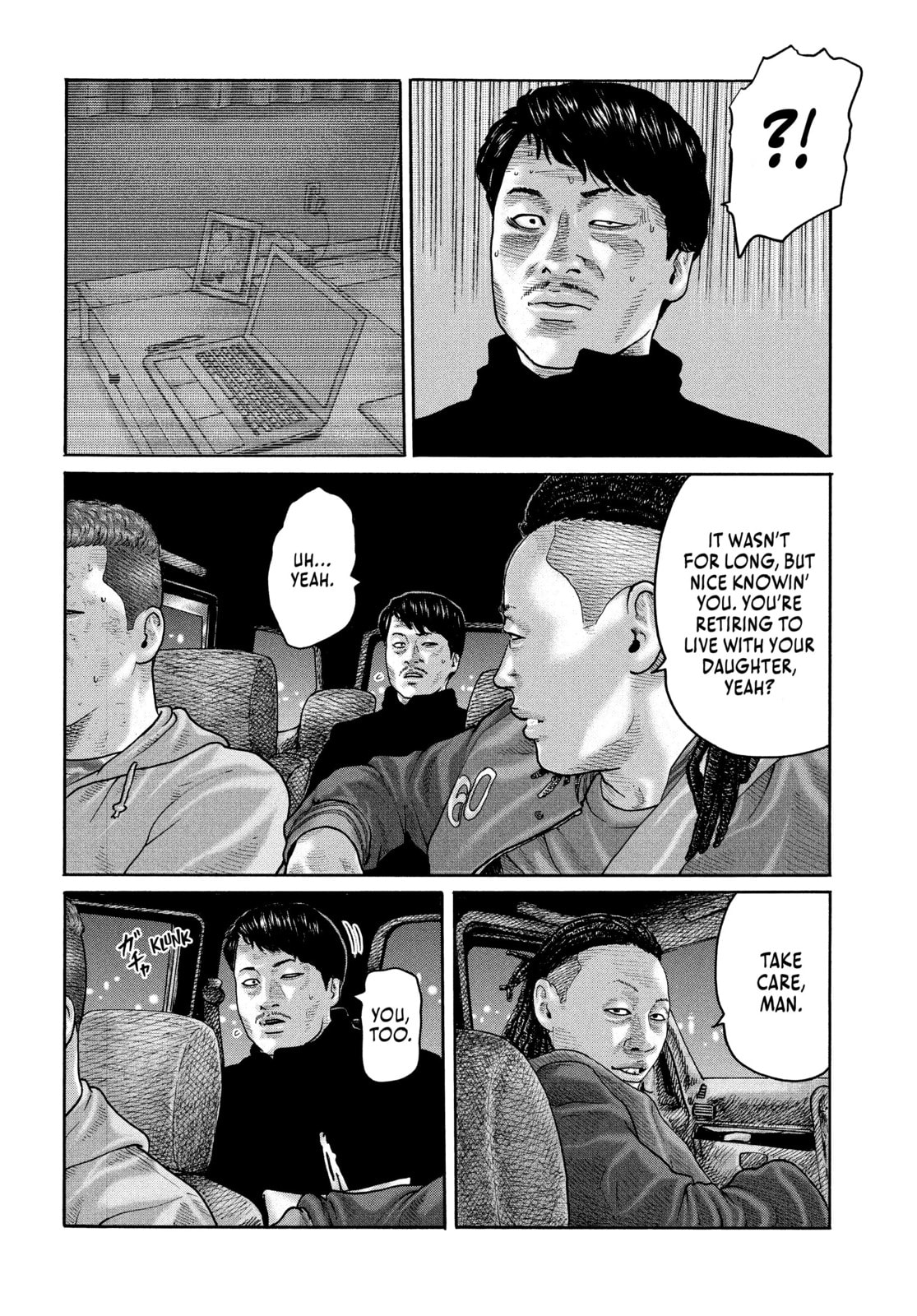 Za Faburu Chapter 187 page 6 - 