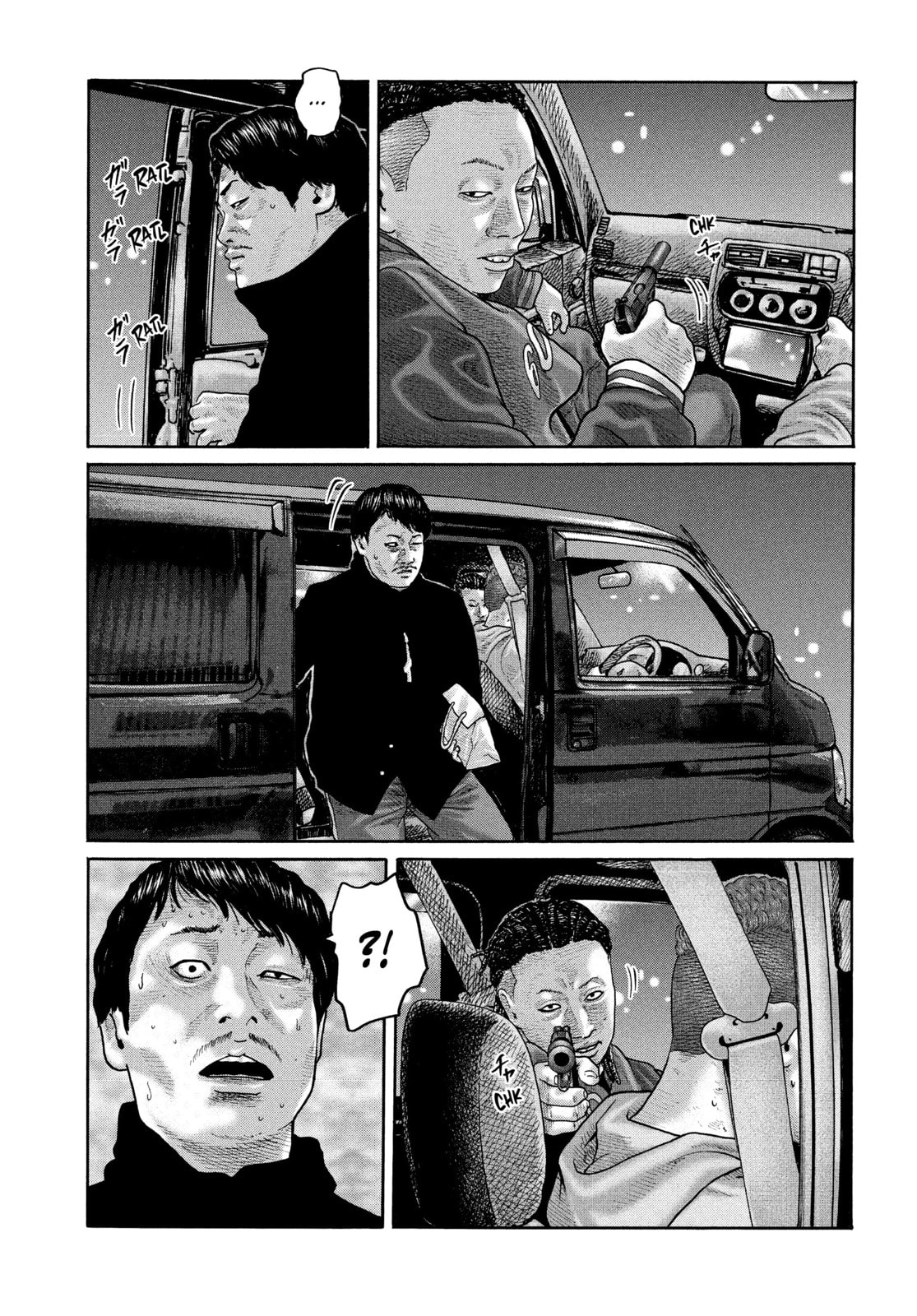 Za Faburu Chapter 187 page 7 - 