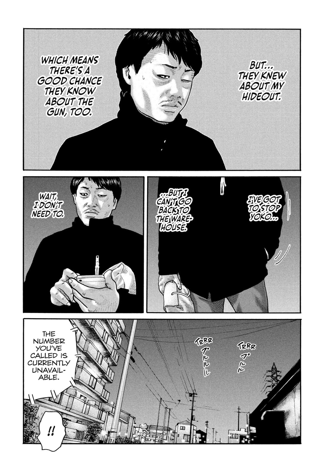 Za Faburu Chapter 187 page 10 - 