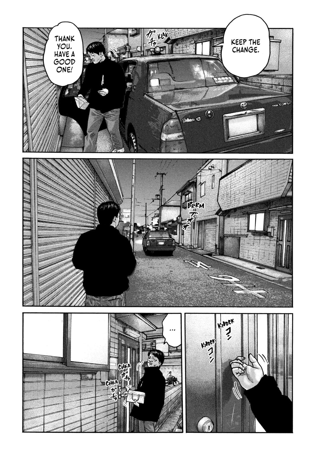 Za Faburu Chapter 188 page 2 - 