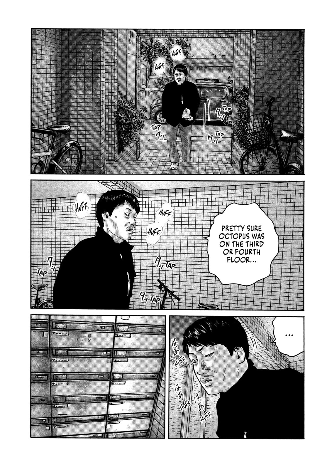 Za Faburu Chapter 188 page 13 - 