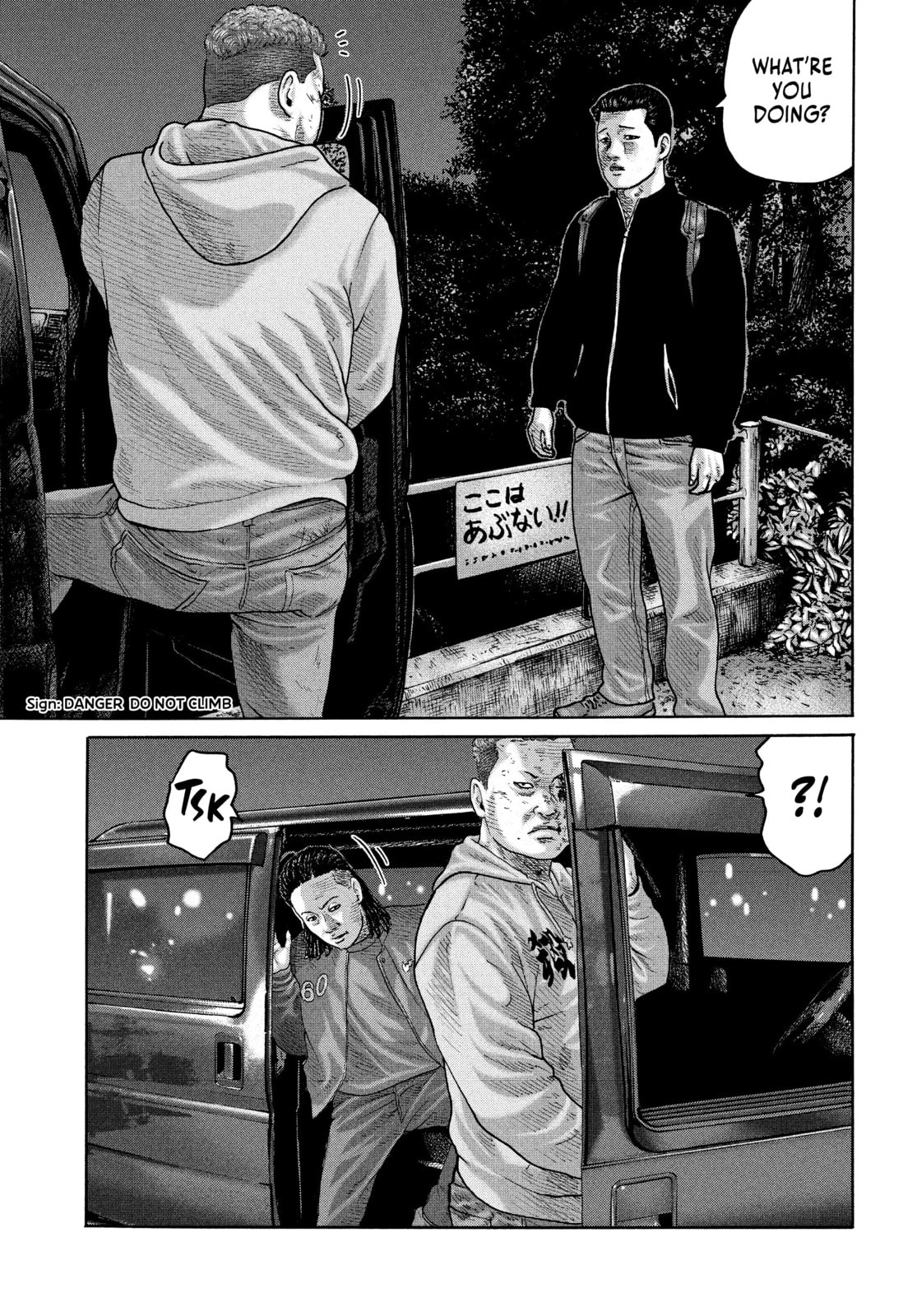 Za Faburu Chapter 188 page 17 - 