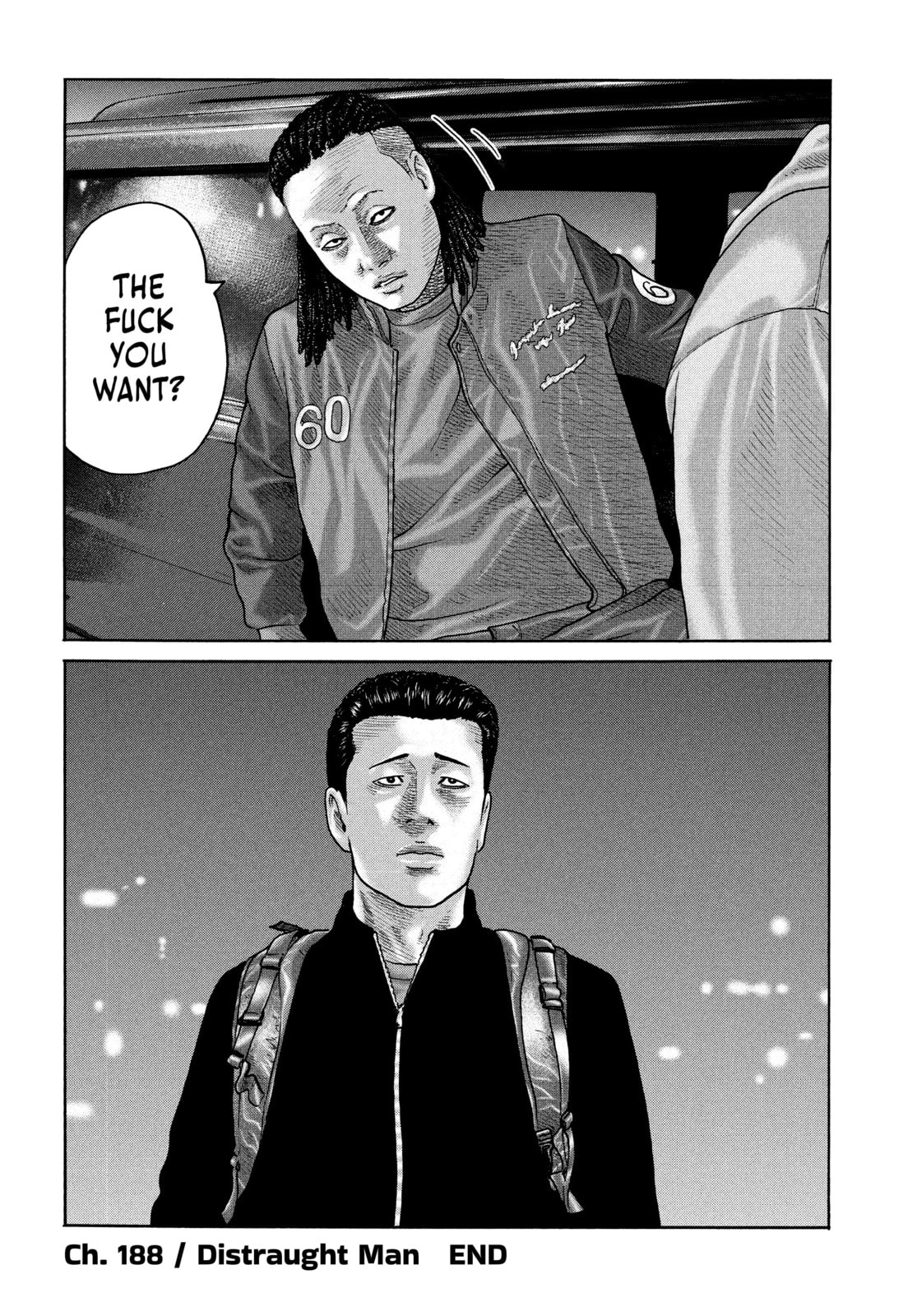 Za Faburu Chapter 188 page 18 - 