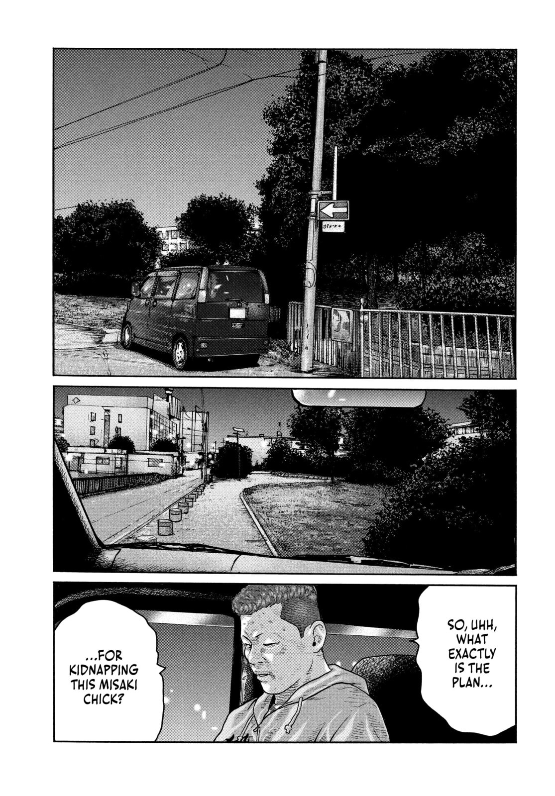 Za Faburu Chapter 188 page 5 - 