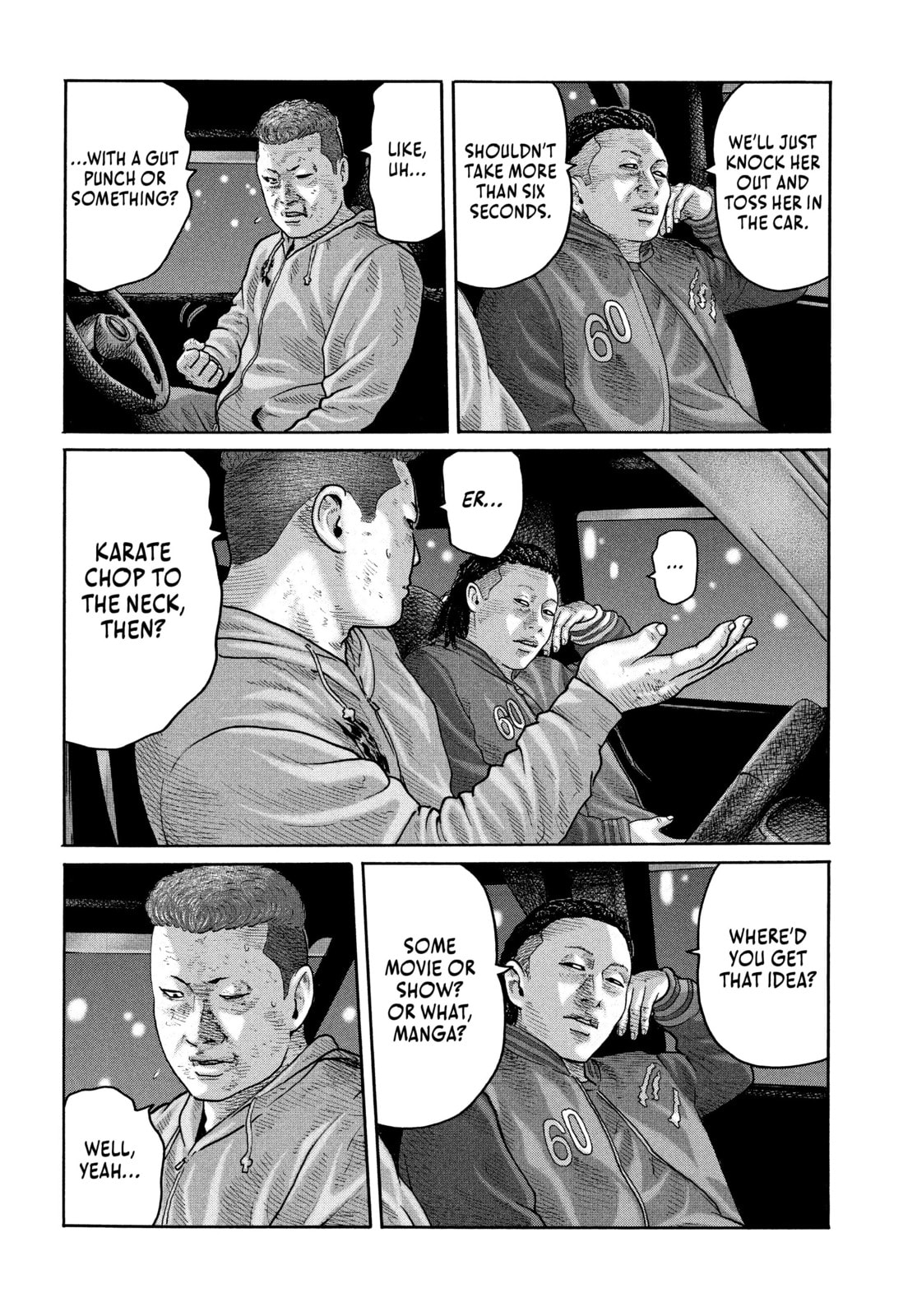 Za Faburu Chapter 188 page 6 - 