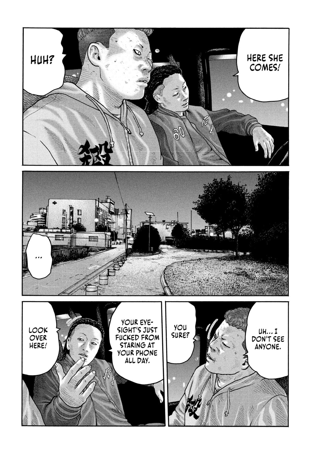 Za Faburu Chapter 188 page 8 - 