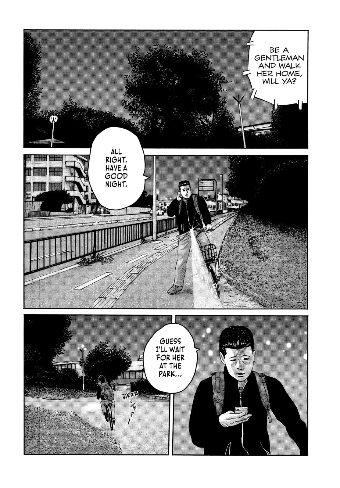 Za Faburu Chapter 189 page 2 - 