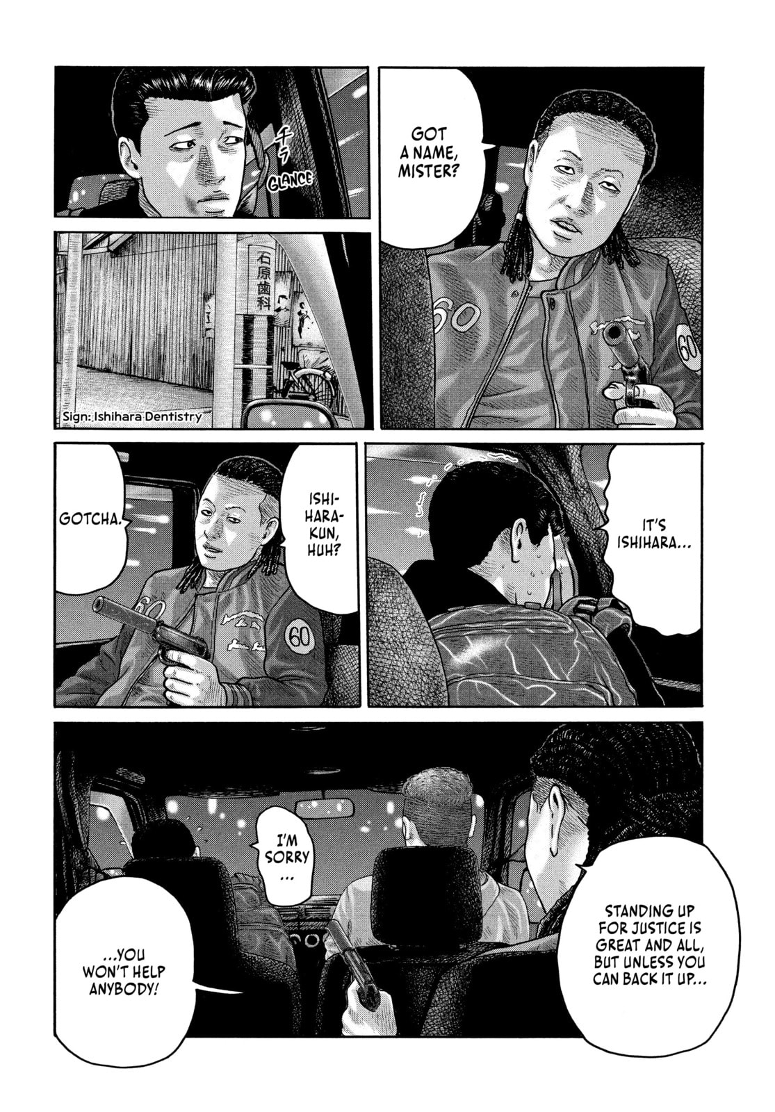 Za Faburu Chapter 189 page 12 - 