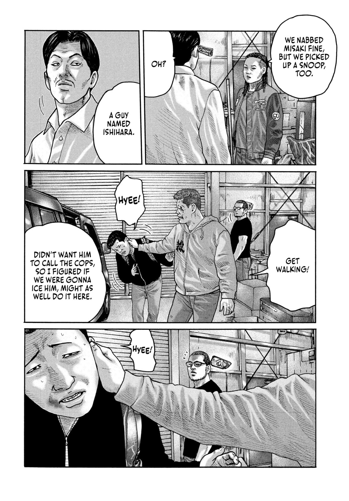 Za Faburu Chapter 189 page 16 - 