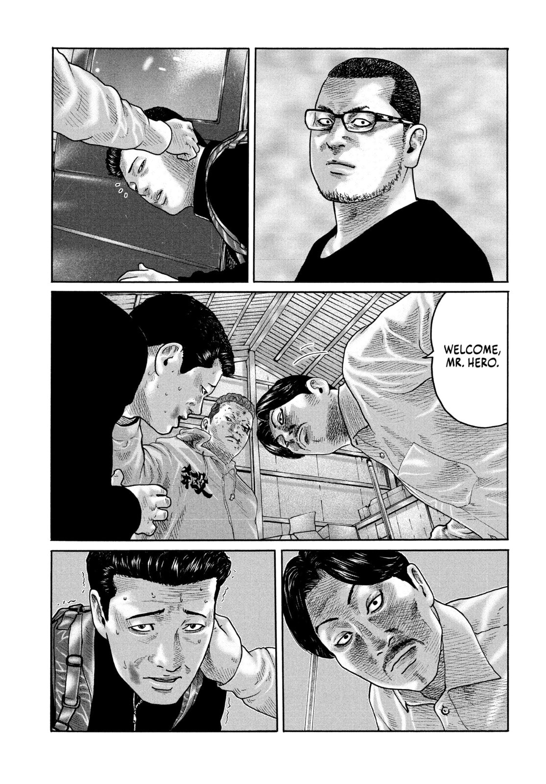 Za Faburu Chapter 189 page 17 - 
