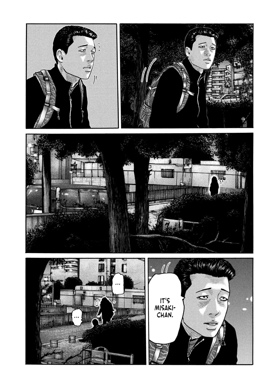 Za Faburu Chapter 189 page 5 - 