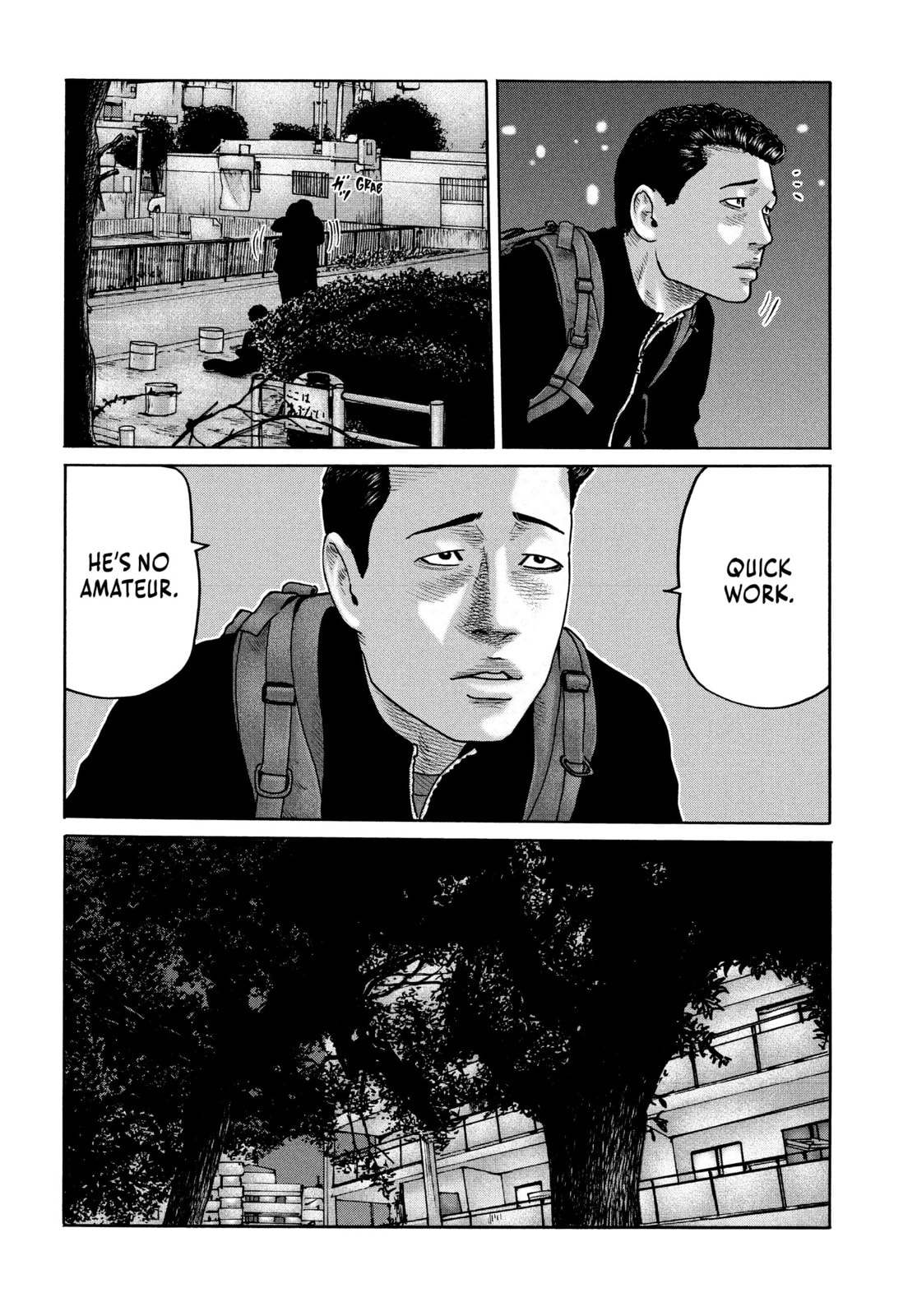 Za Faburu Chapter 189 page 6 - 