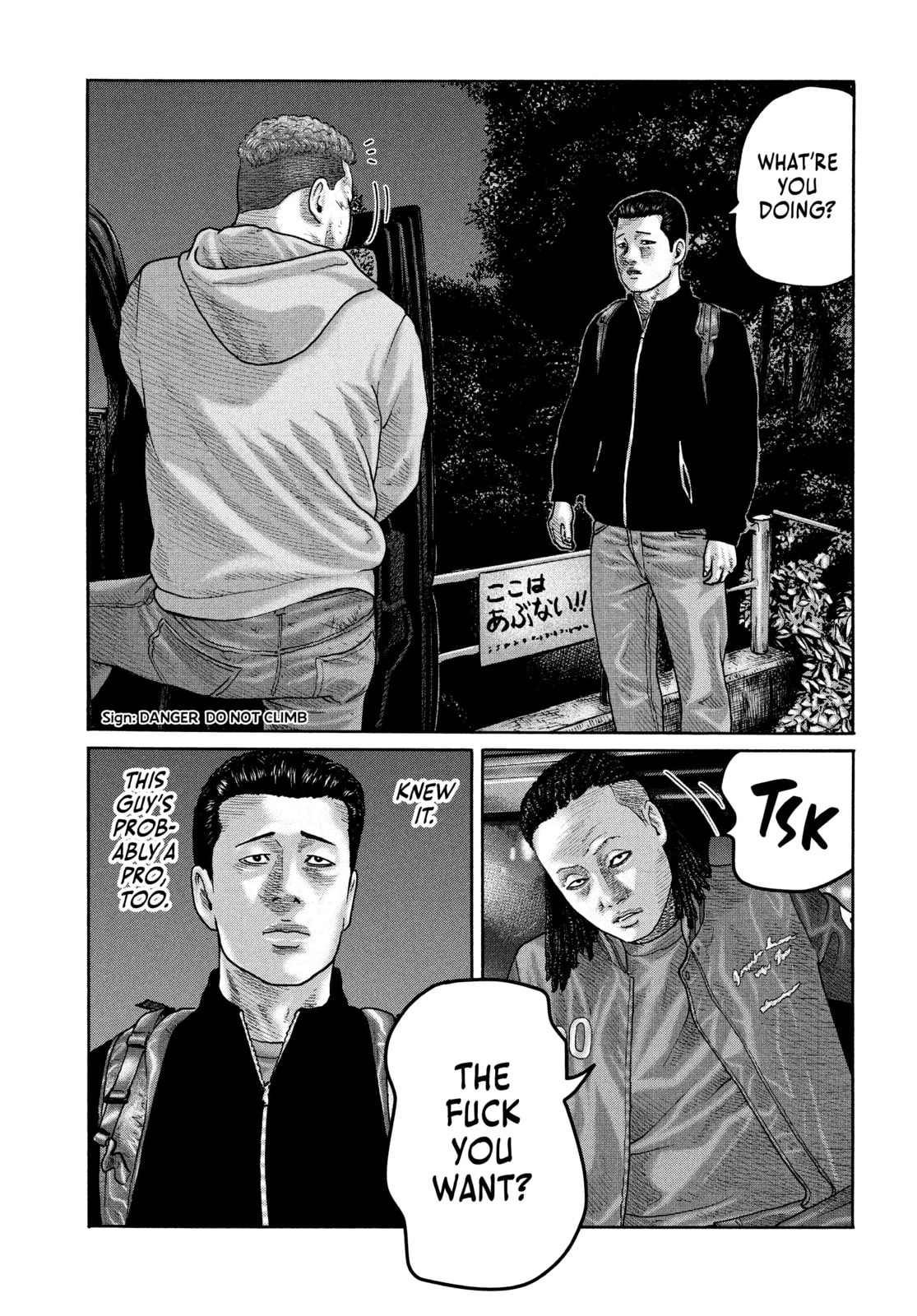 Za Faburu Chapter 189 page 7 - 