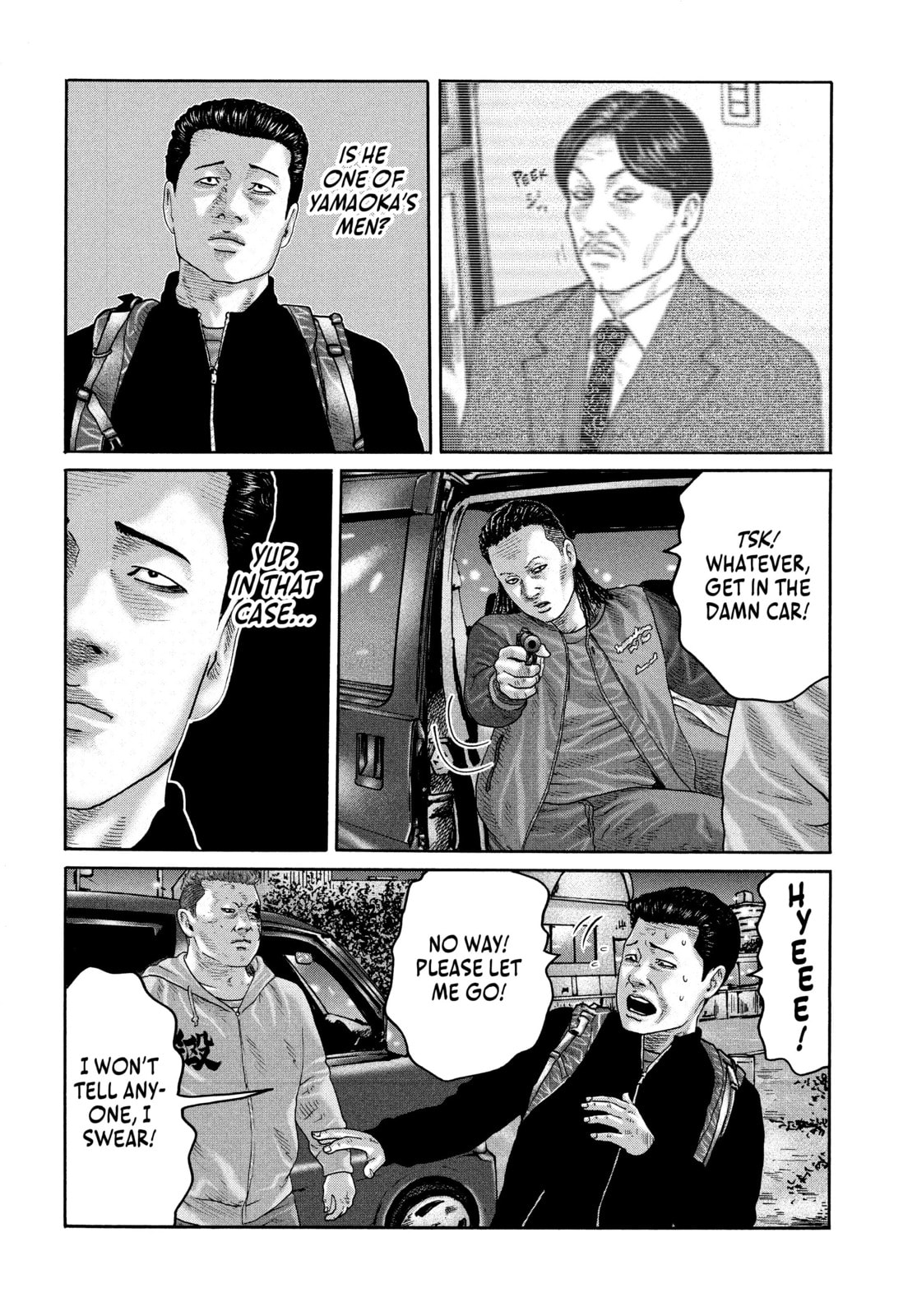 Za Faburu Chapter 189 page 8 - 