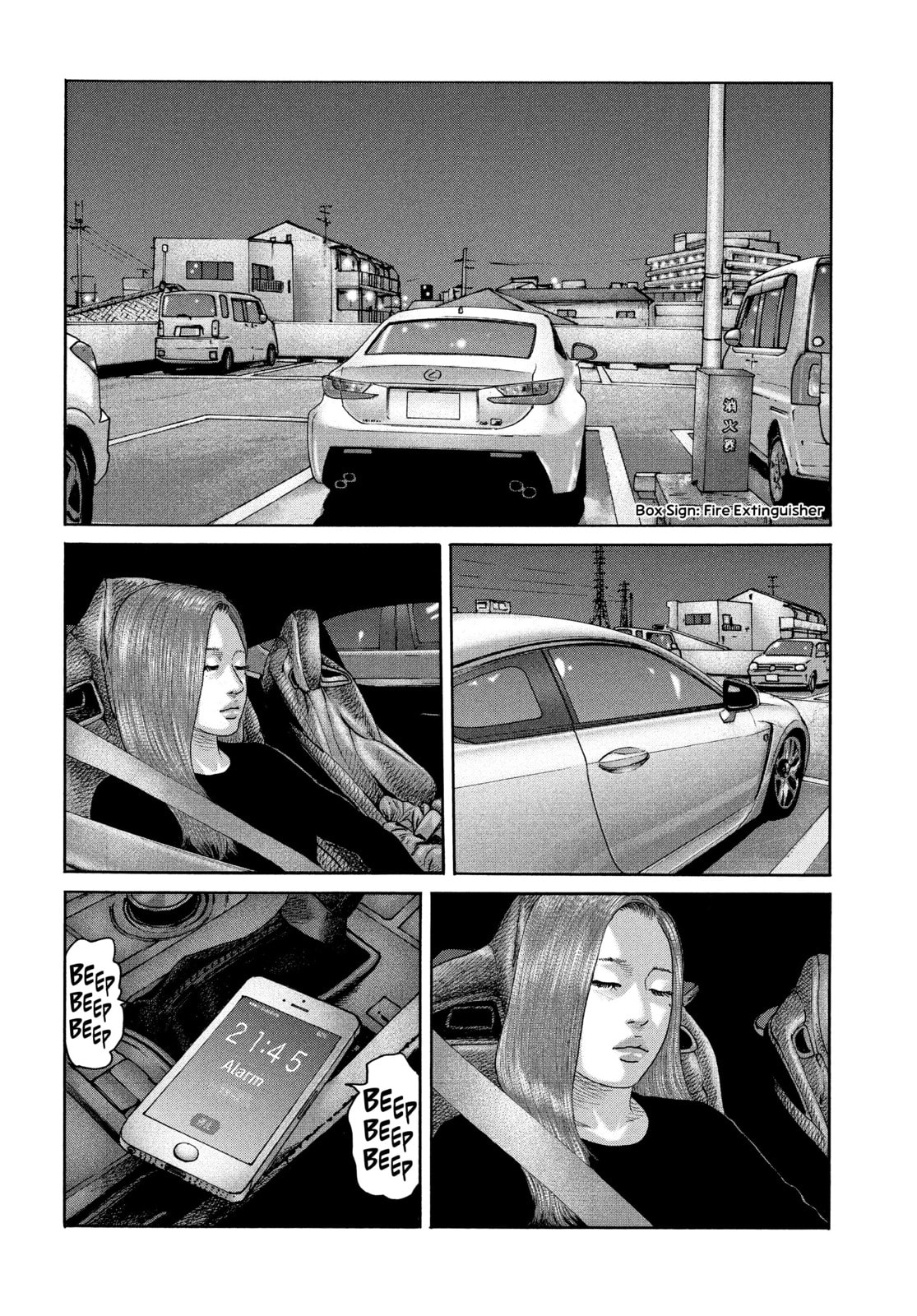 Za Faburu Chapter 190 page 2 - 