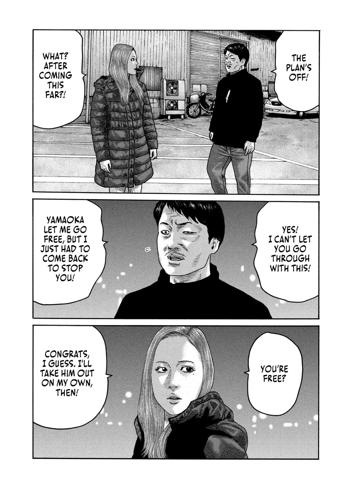 Za Faburu Chapter 190 page 13 - 