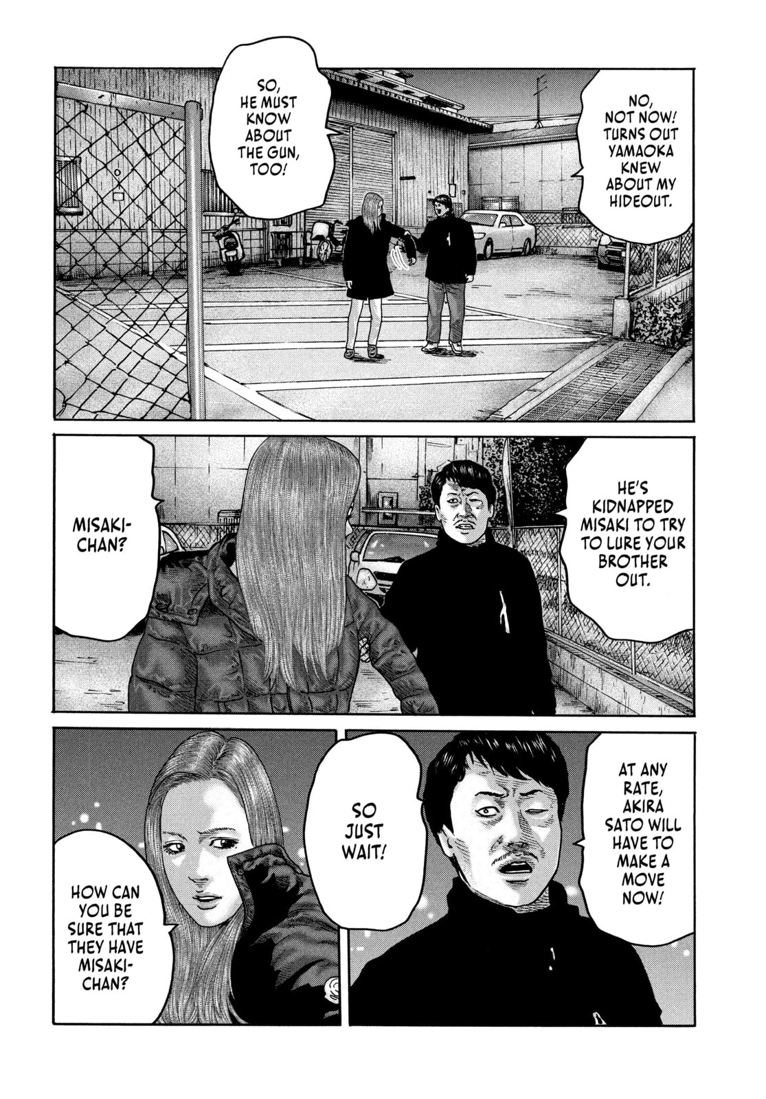 Za Faburu Chapter 190 page 14 - 