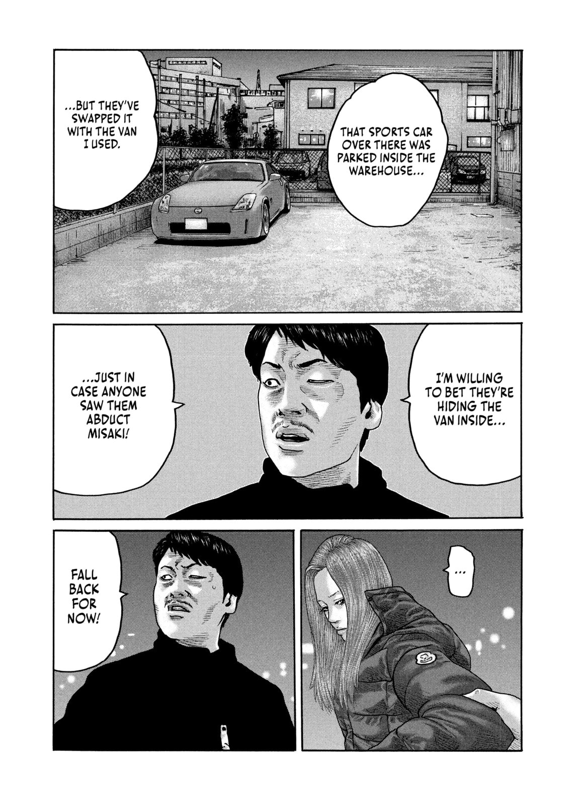 Za Faburu Chapter 190 page 15 - 