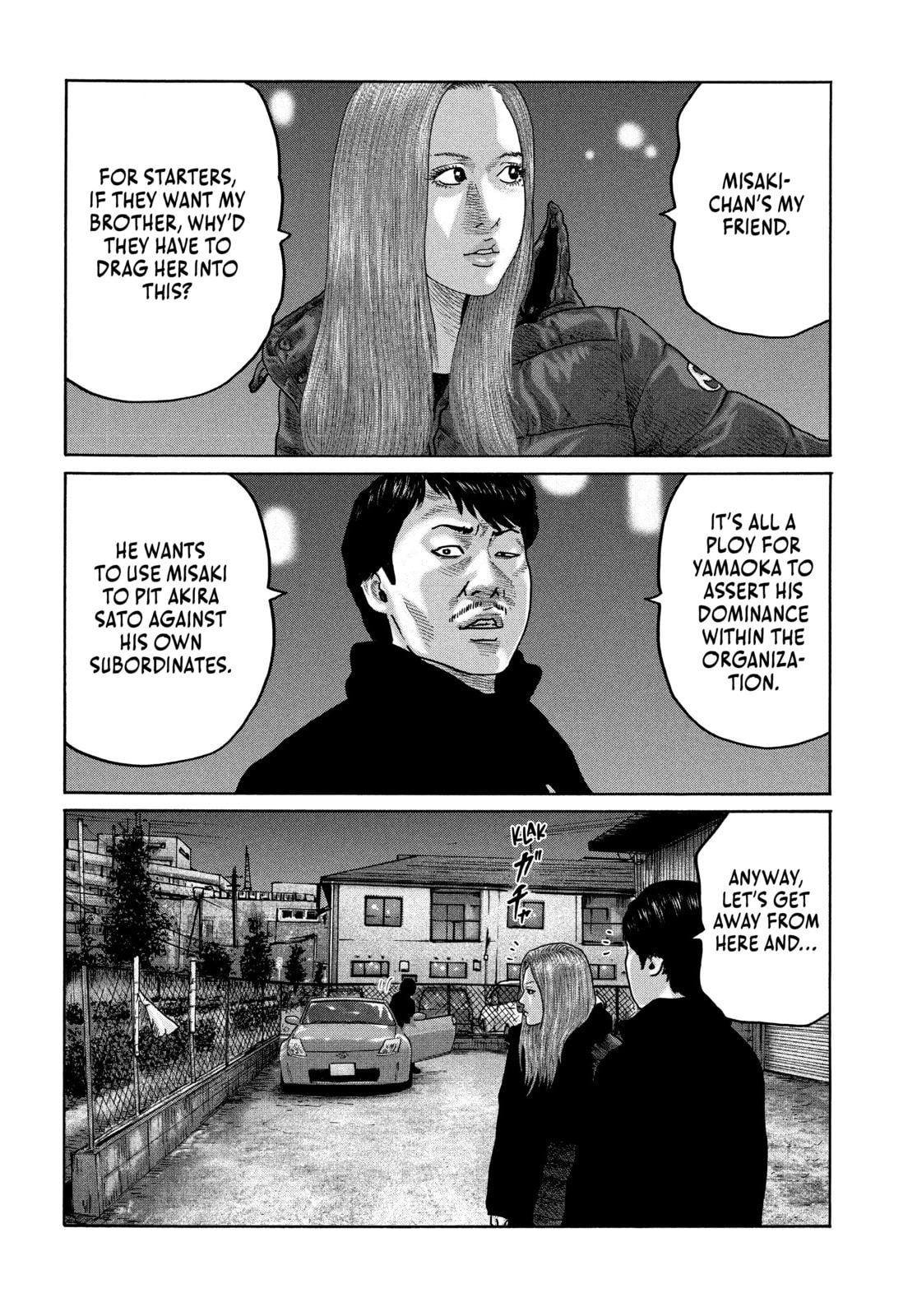 Za Faburu Chapter 190 page 16 - 