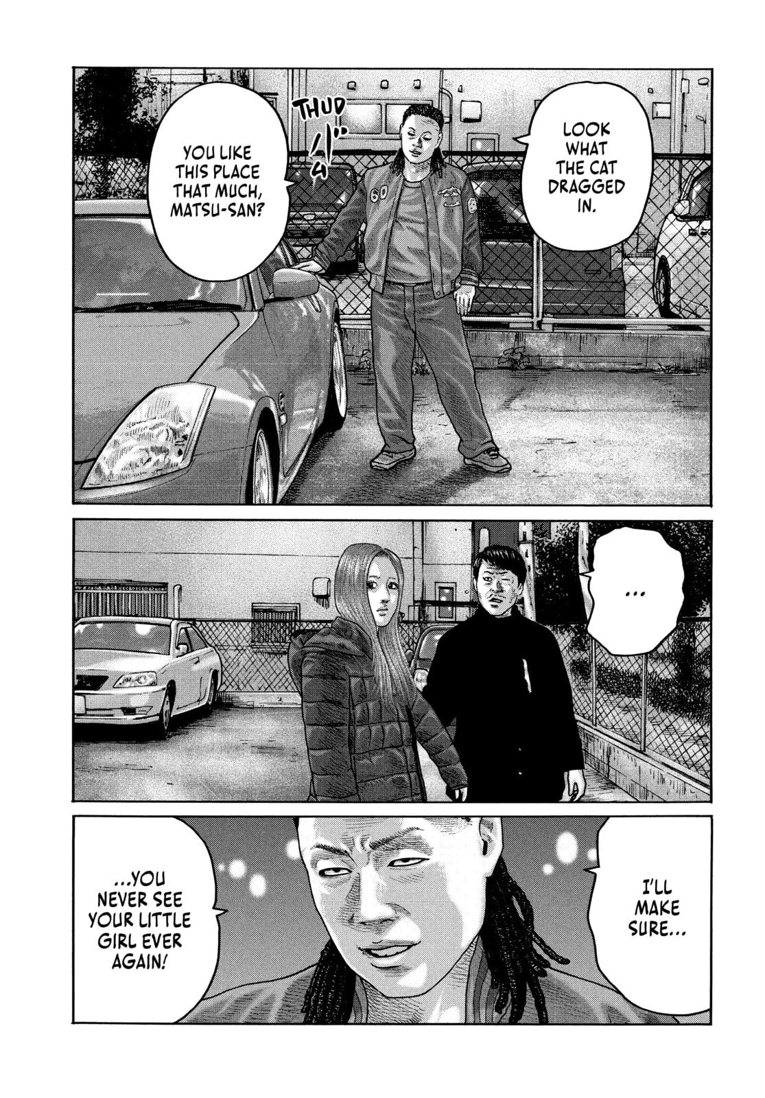 Za Faburu Chapter 190 page 17 - 