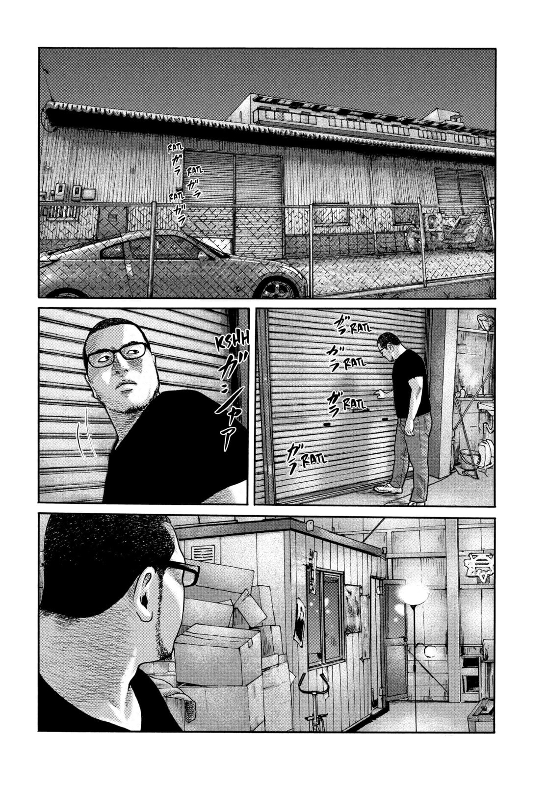 Za Faburu Chapter 190 page 4 - 