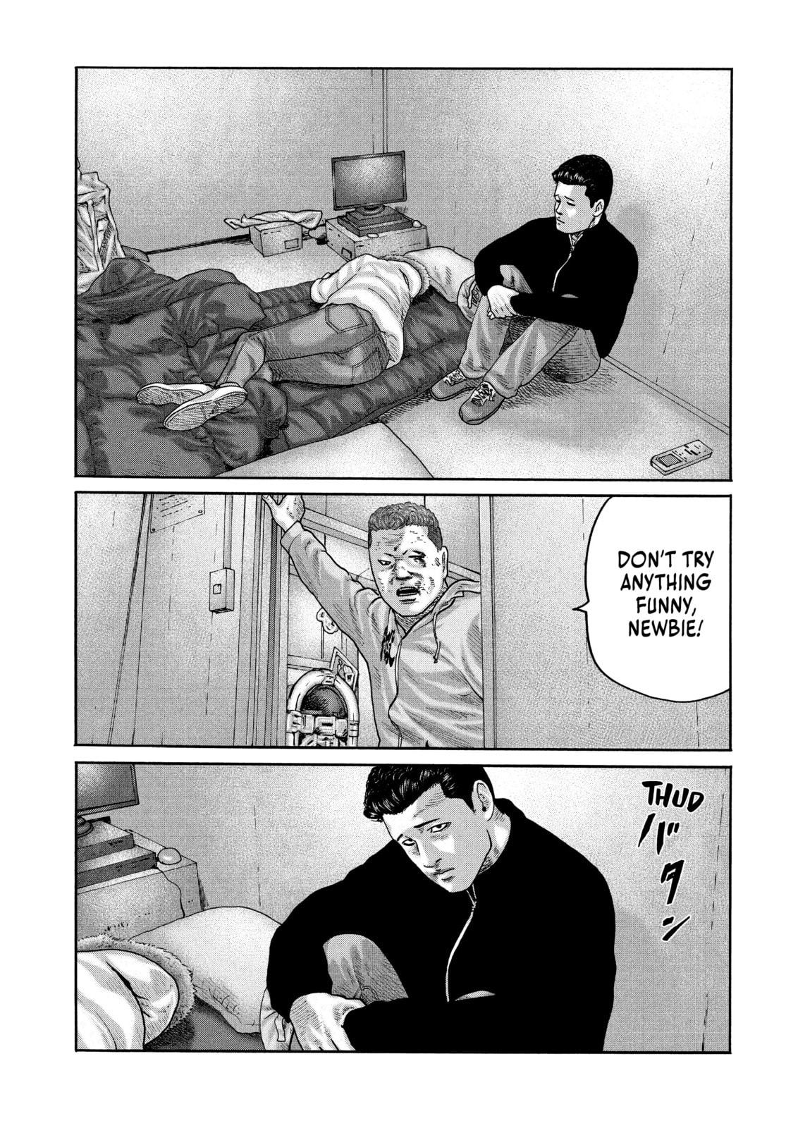 Za Faburu Chapter 190 page 5 - 