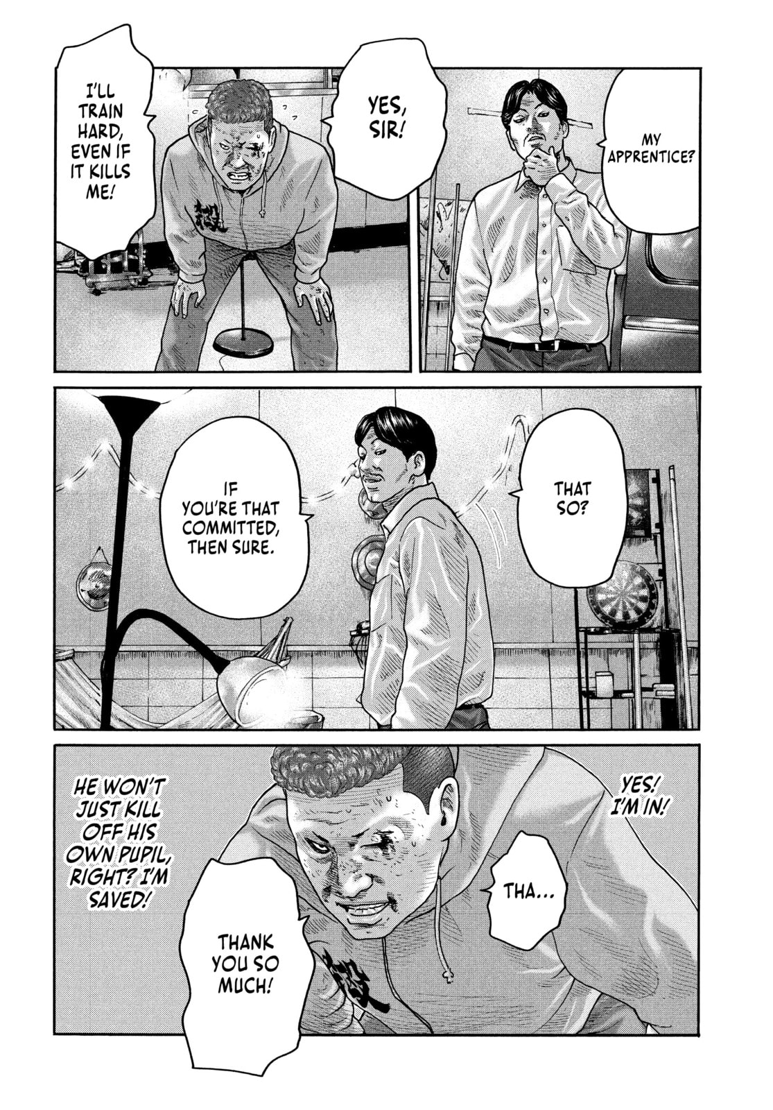 Za Faburu Chapter 190 page 8 - 