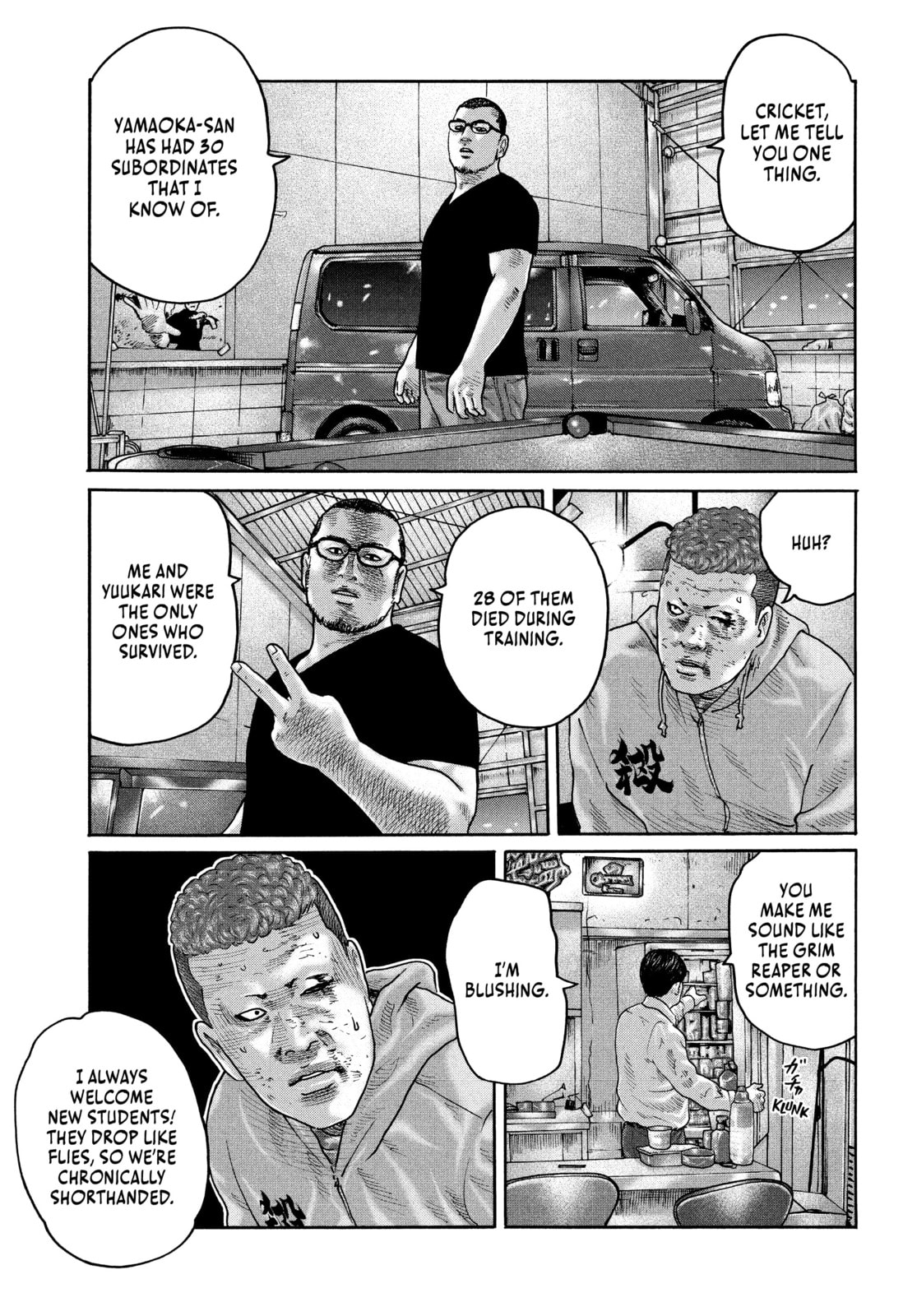 Za Faburu Chapter 190 page 9 - 