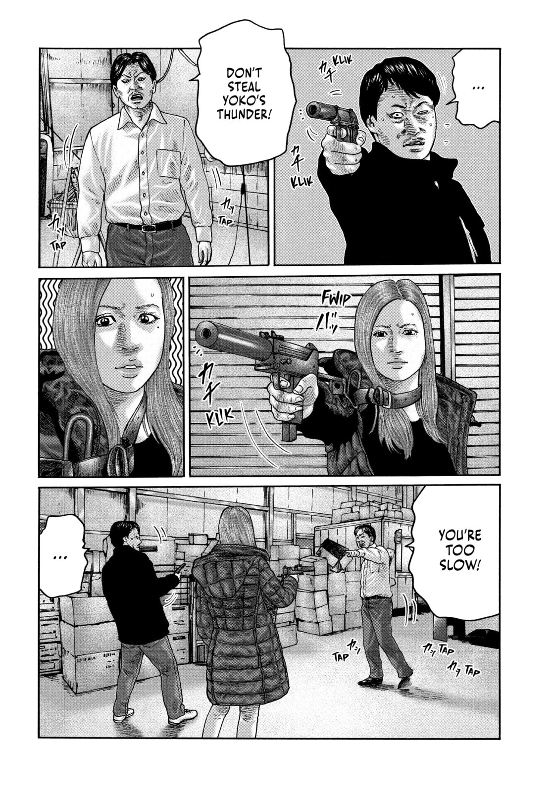 Za Faburu Chapter 191 page 15 - 