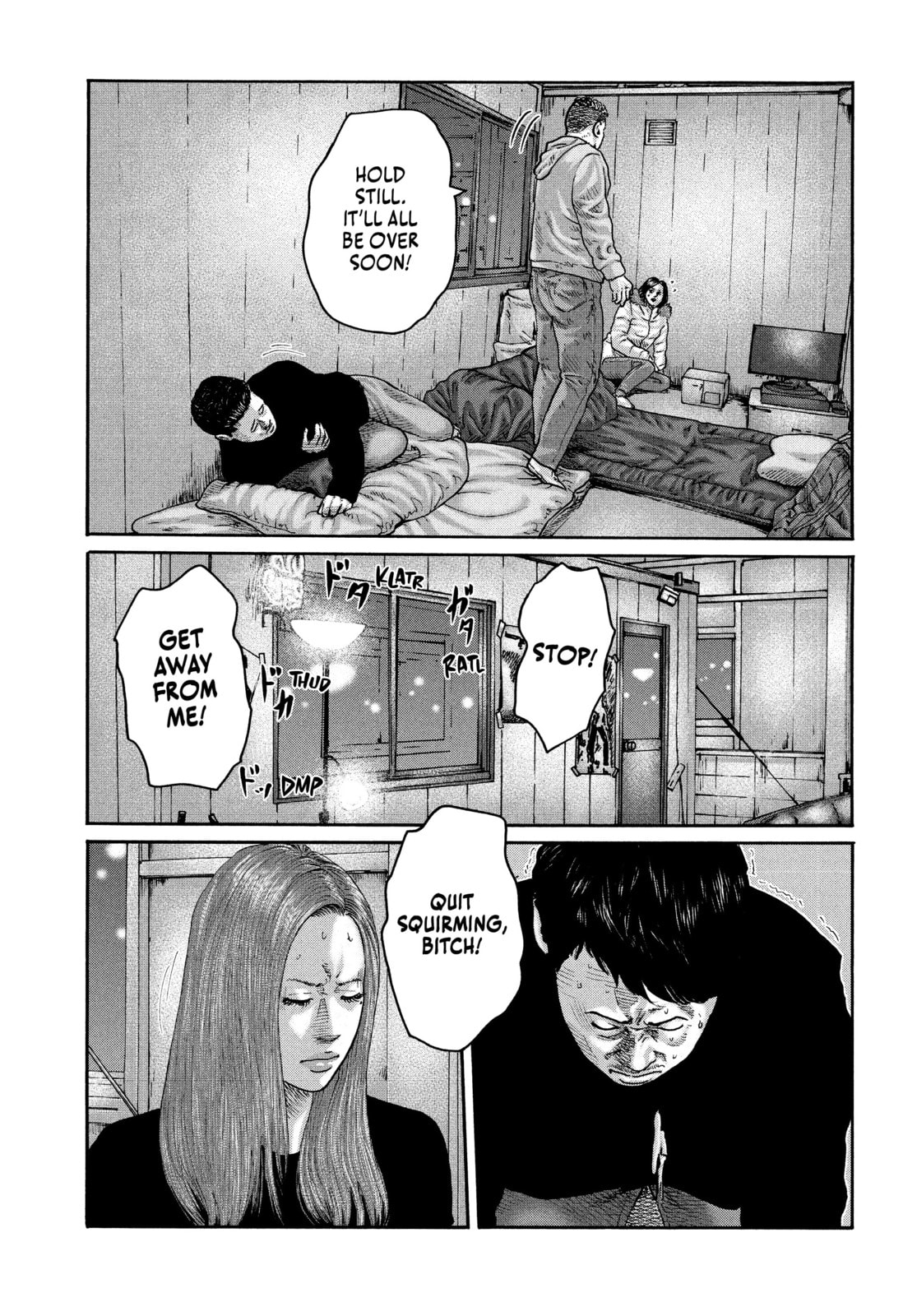 Za Faburu Chapter 192 page 15 - 