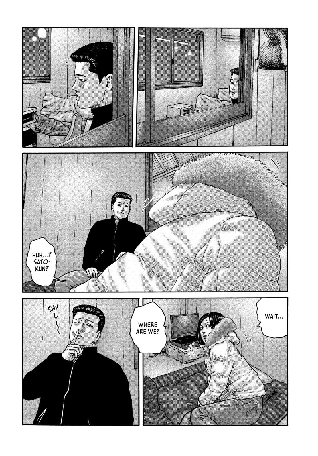 Za Faburu Chapter 192 page 6 - 