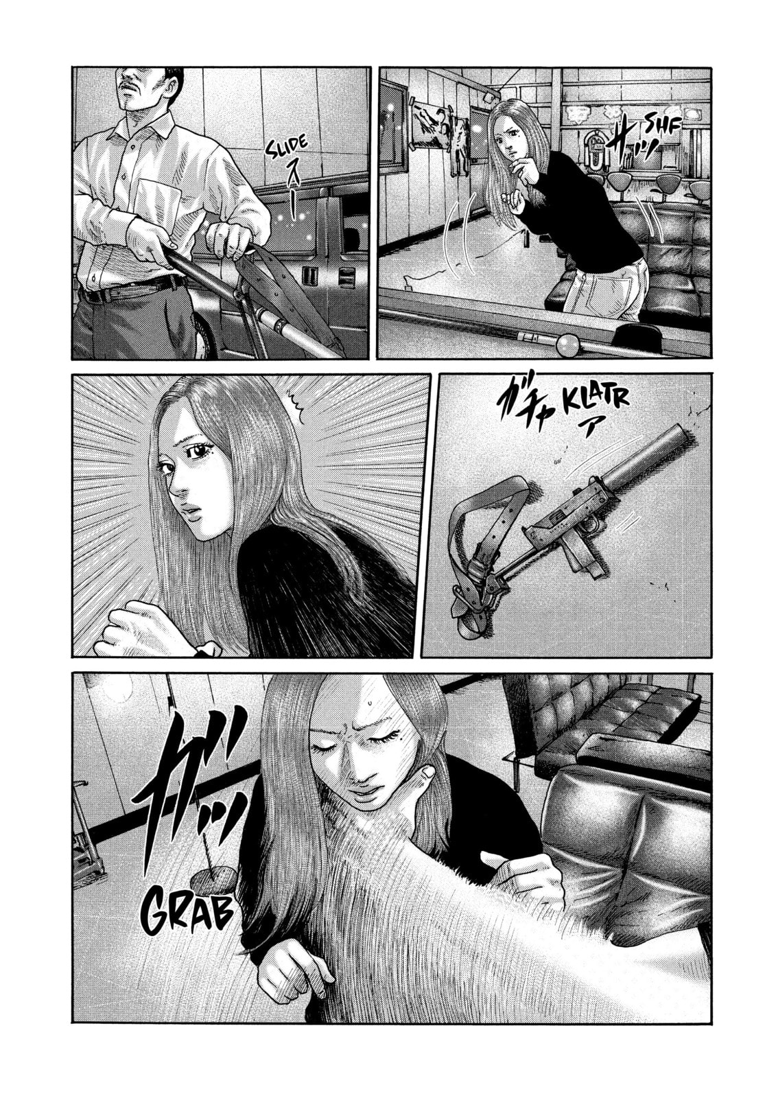 Za Faburu Chapter 193 page 11 - 
