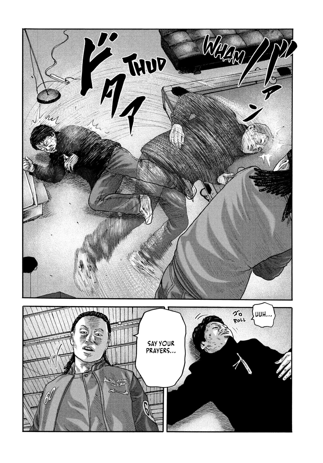 Za Faburu Chapter 193 page 14 - 