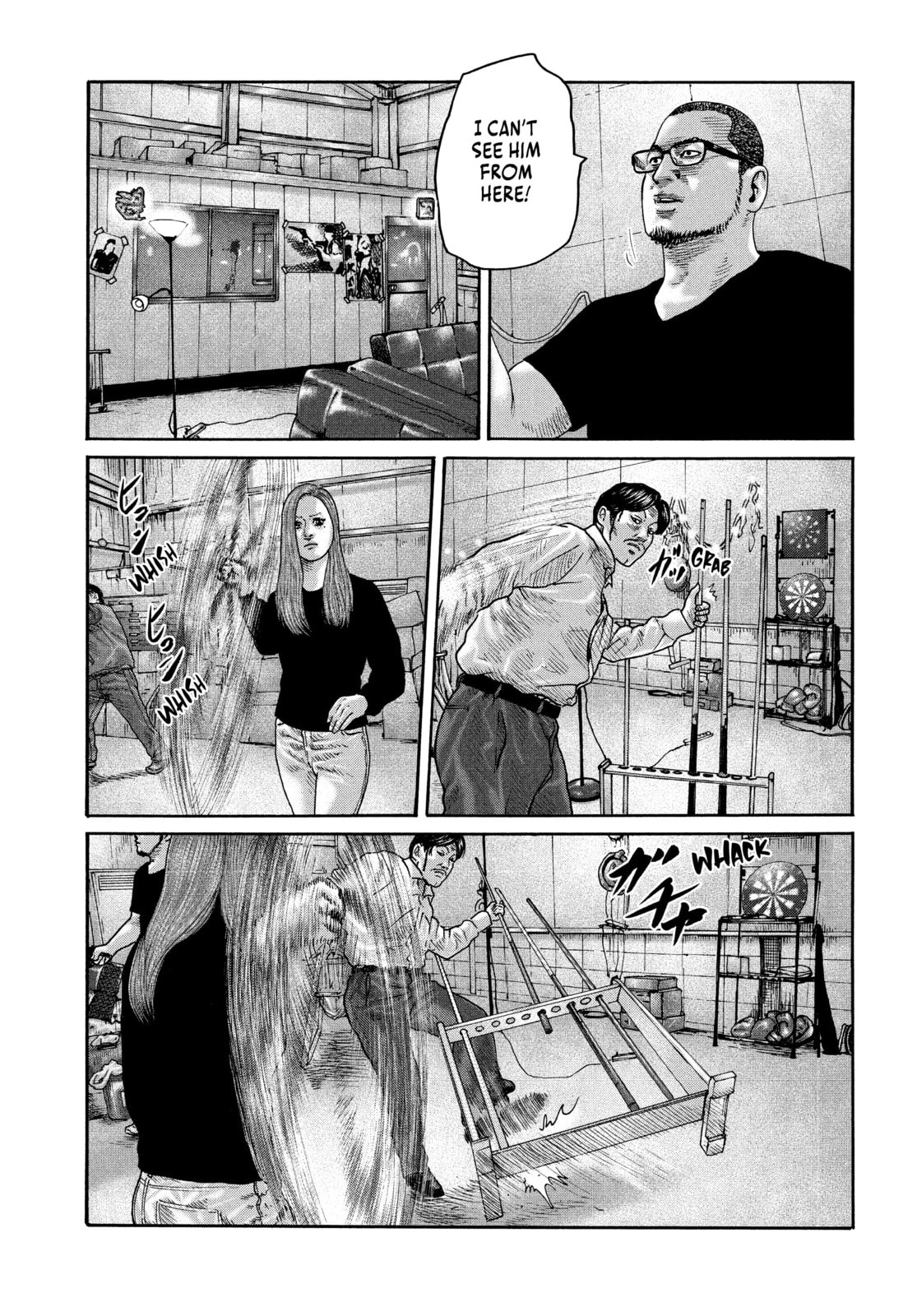 Za Faburu Chapter 193 page 7 - 