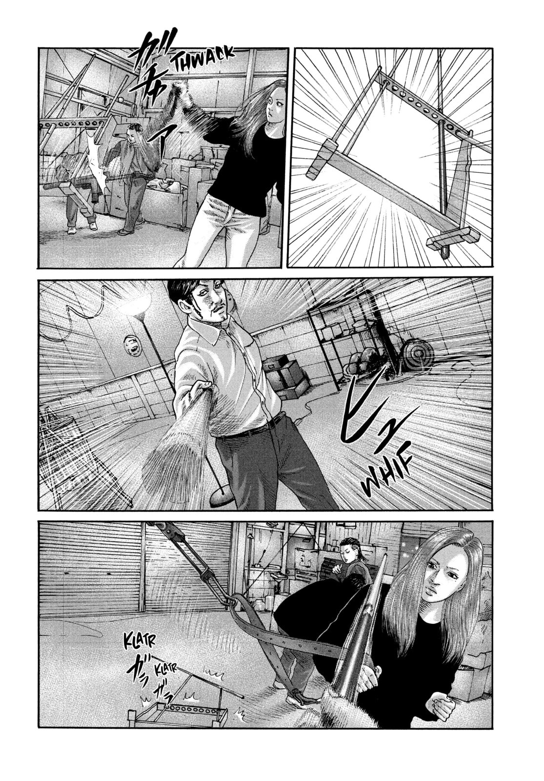 Za Faburu Chapter 193 page 8 - 