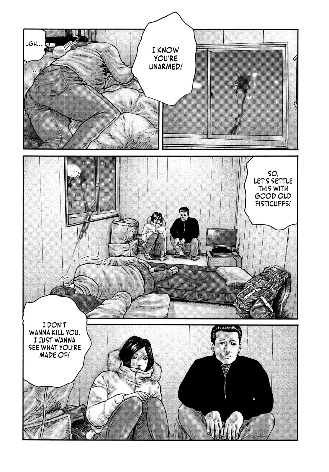 Za Faburu Chapter 194 page 2 - 