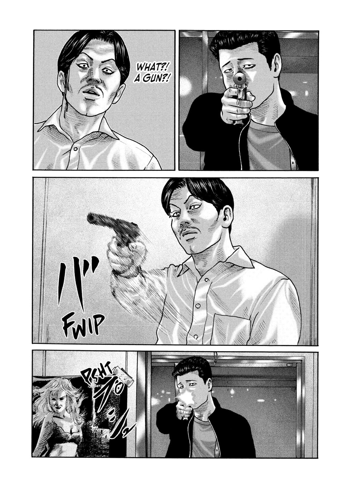 Za Faburu Chapter 194 page 13 - 