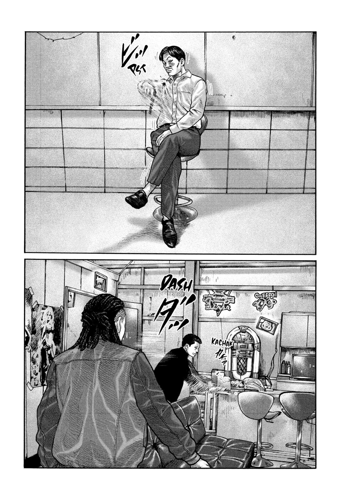 Za Faburu Chapter 194 page 14 - 
