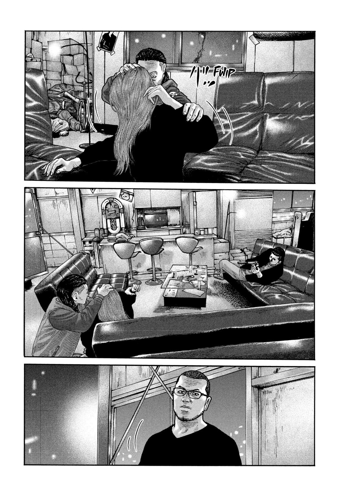 Za Faburu Chapter 194 page 16 - 
