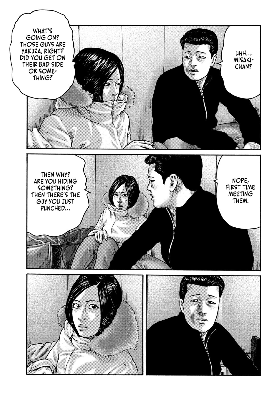 Za Faburu Chapter 194 page 3 - 