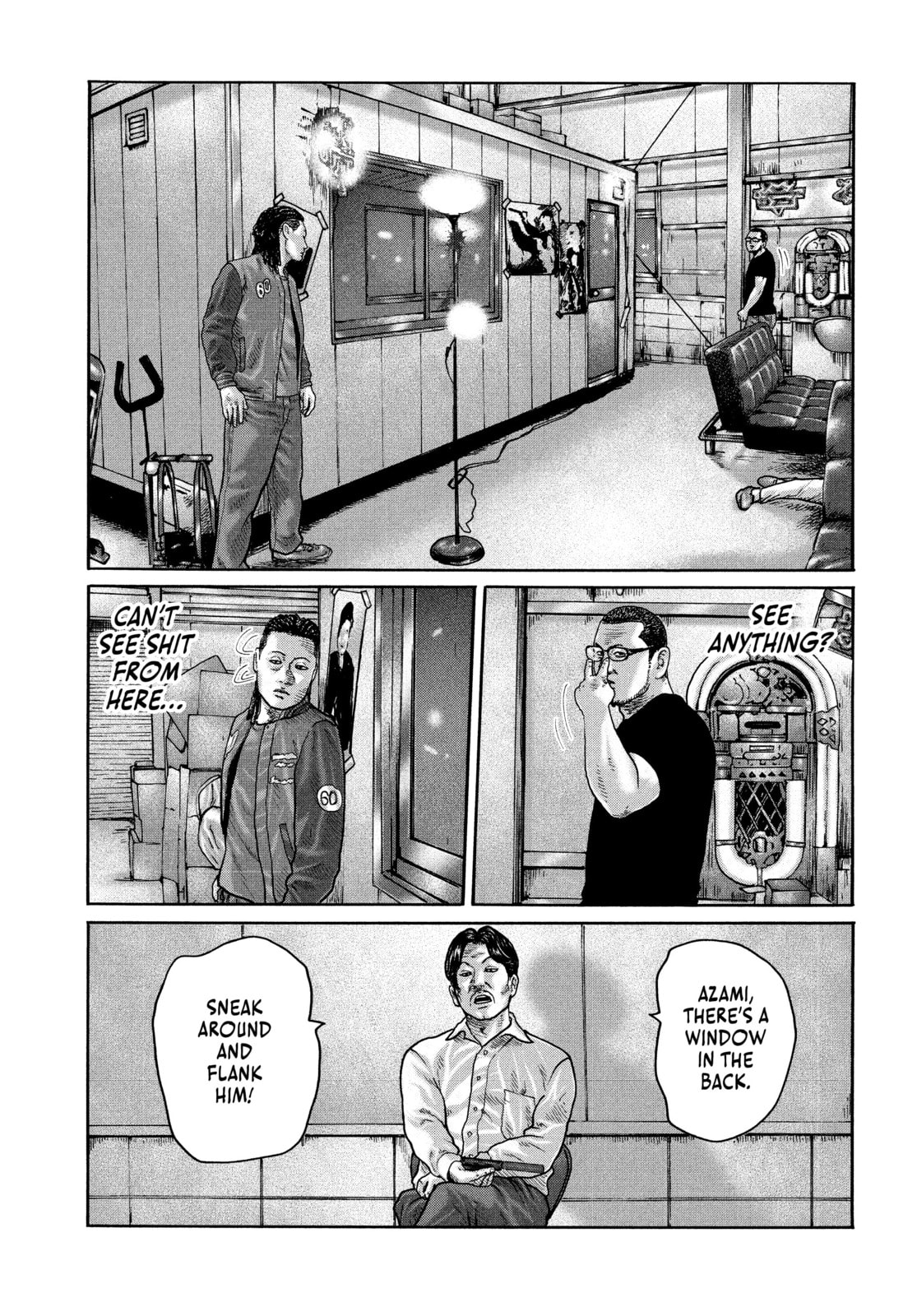 Za Faburu Chapter 194 page 5 - 