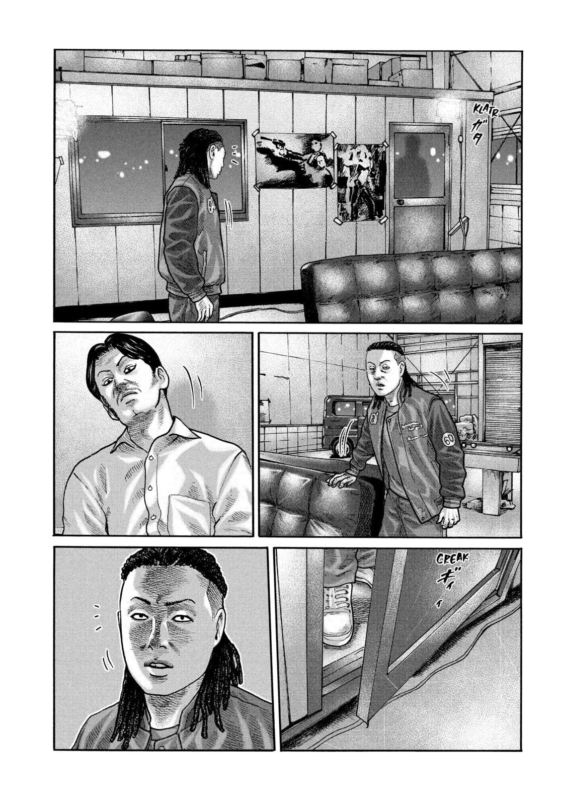 Za Faburu Chapter 194 page 7 - 