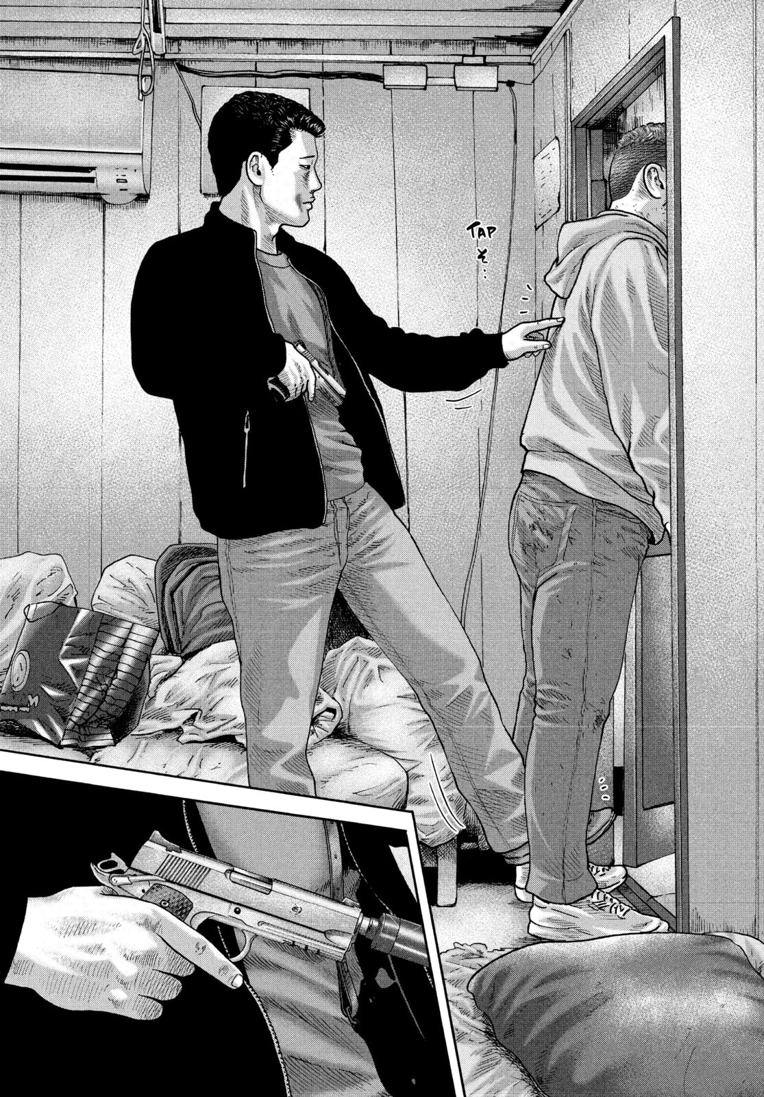 Za Faburu Chapter 194 page 10 - 