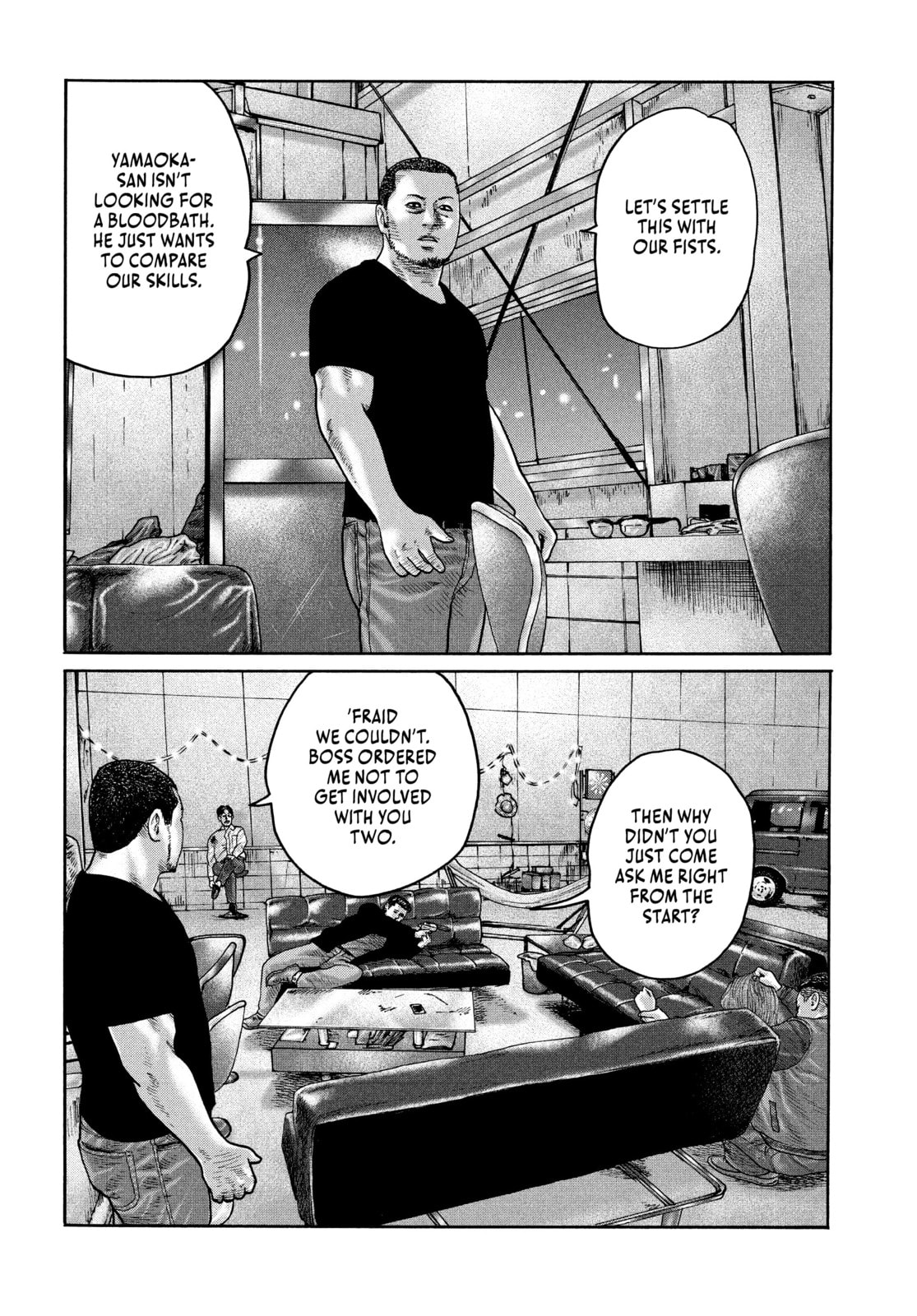 Za Faburu Chapter 195 page 2 - 