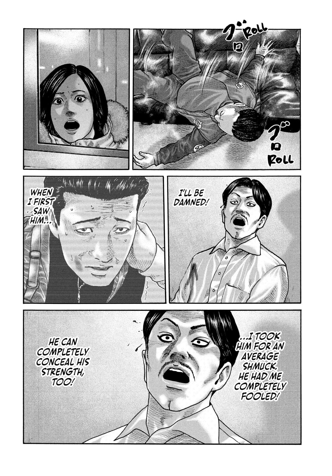 Za Faburu Chapter 195 page 14 - 