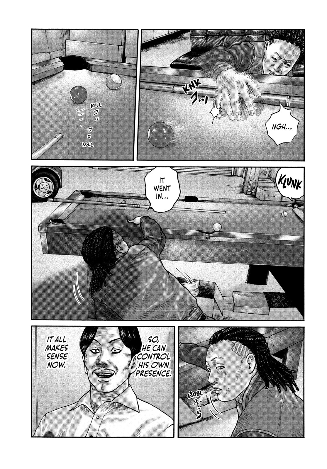 Za Faburu Chapter 195 page 15 - 