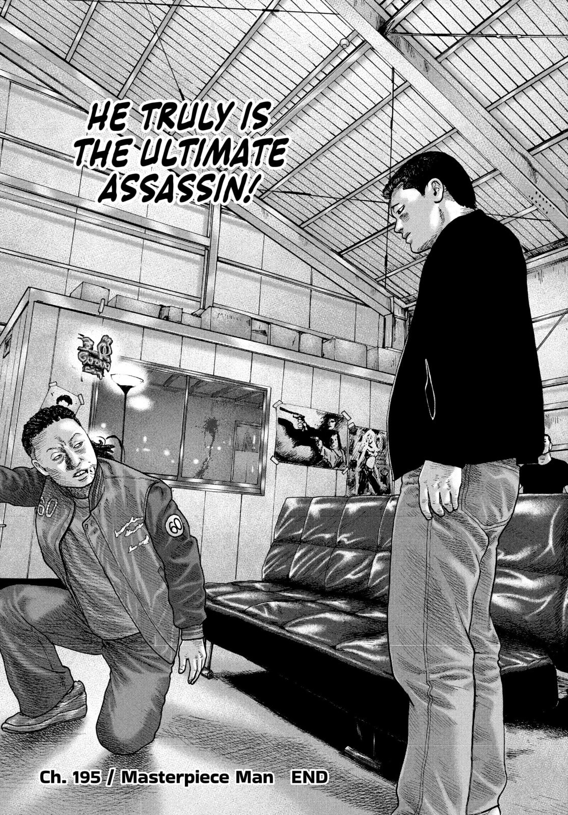 Za Faburu Chapter 195 page 16 - 