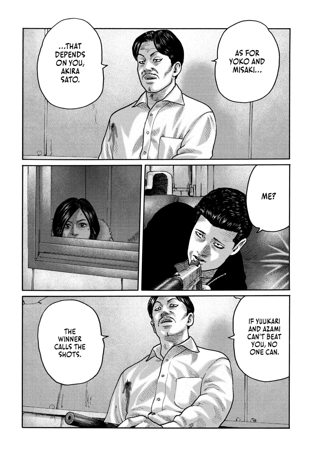 Za Faburu Chapter 195 page 4 - 