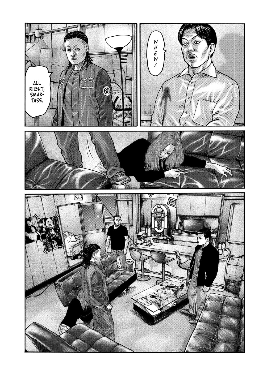 Za Faburu Chapter 195 page 7 - 